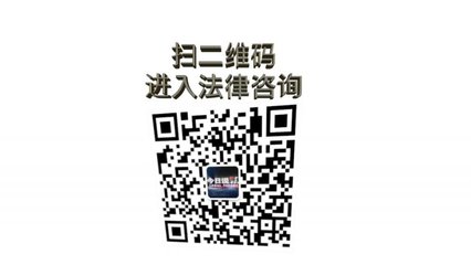 前男友盜取我微信支付寶密碼,還定位我手機(jī)騷擾我的家人朋友,我該怎么辦?