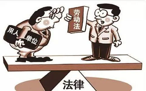 蕪湖安徽君宏法律咨詢公司 誠信為本，專業服務守護您的合法權益