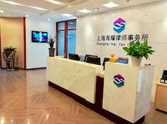 上海婚姻法律指南 如何選擇專(zhuān)業(yè)律師處理離婚事宜