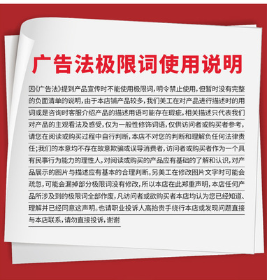 從學(xué)生筆記本到法律咨詢(xún) 不同行業(yè)專(zhuān)業(yè)服務(wù)的個(gè)性化需求