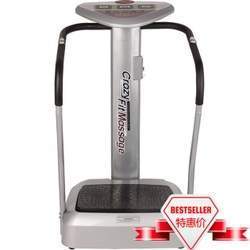 抖抖機碎脂機 原理、選購與使用指南